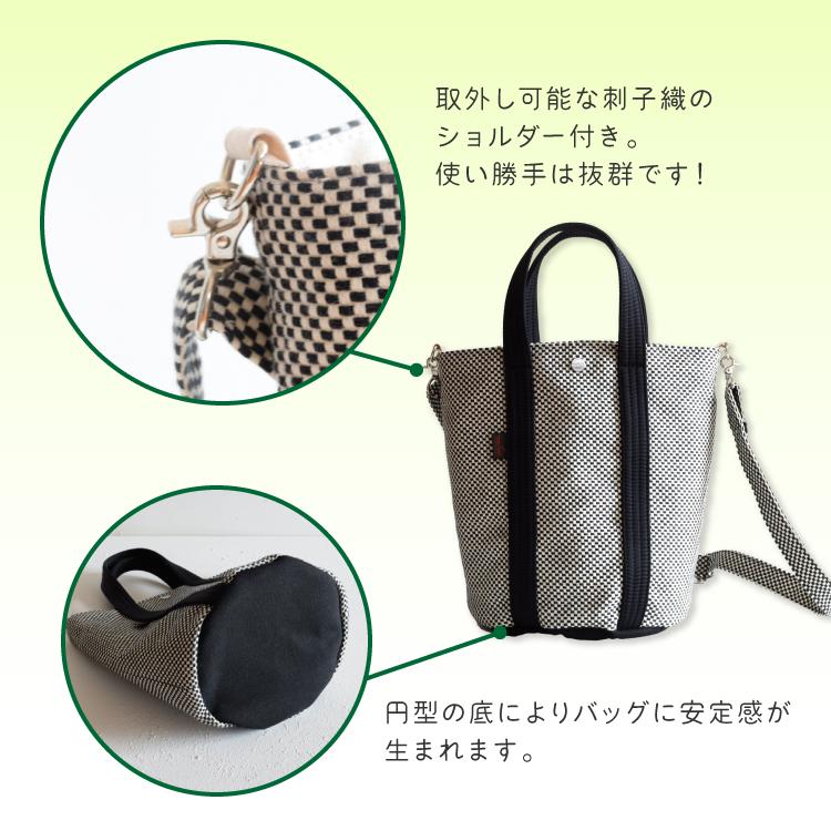 みことーと、ショルダーポーチ 商品詳細ページ | 慈愚挫愚市場 -ZIGZAG MARKET- | ミコトート