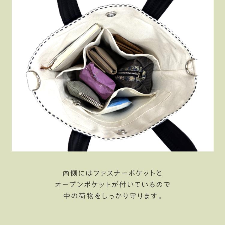 ショルダーバッグ | sasicco 2WAY バケツトート 全2色 斜め掛け