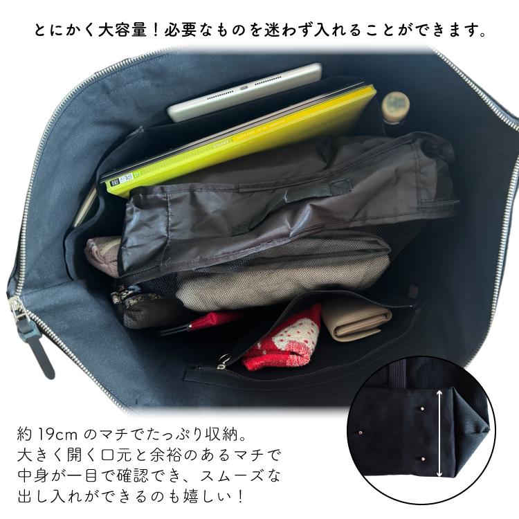 ボストンバッグ 刺し子 sasicco スタイリストバッグ Lサイズ 全2色