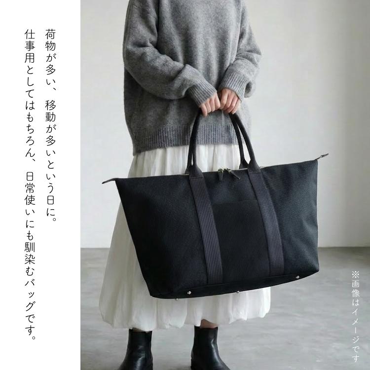 ボストンバッグ 刺し子 sasicco スタイリストバッグ Lサイズ 全2色