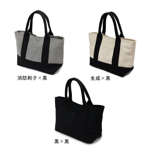 刺し子 バッグ タネイ sasicco サシッコ 三河木綿 オビトートミニ 全3