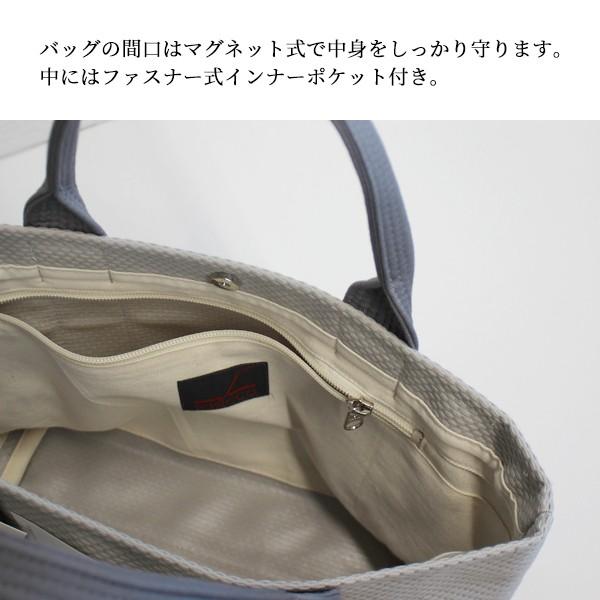 刺し子 バッグ タネイ sasicco（サシッコ） 三河木綿 オビトートミニ