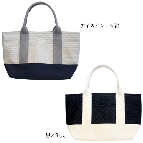 【未使用】russetサシッコラシット三河木綿コラボバッグ 2way 刺し子 バッグ タネイ sasicco（サシッコ） 三河木綿 オビトートミニ