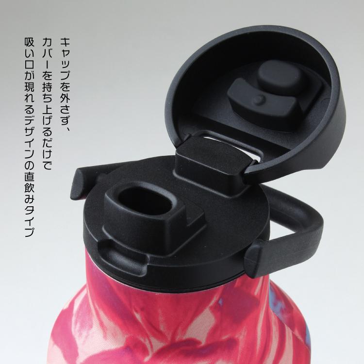 CORKCICLE ステンレスボトル Amazon｜CORKCICLE【日本正規販売品】水筒 真空断熱 ステンレス