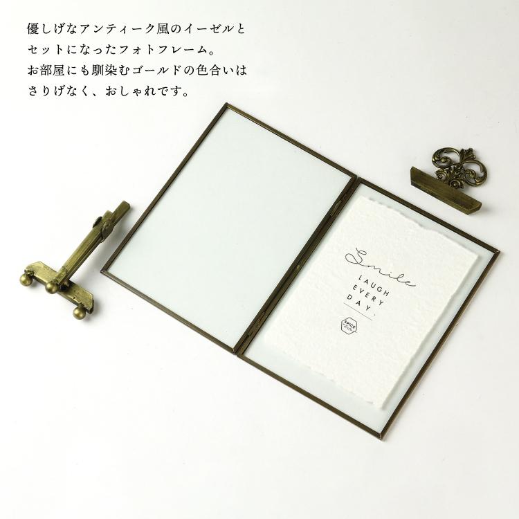 EXILE フォトフレームスタンド EXILE フォトフレームスタンド Amazon.co.jp: SPICE OF LIFE