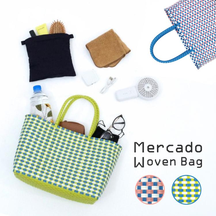 爆買 ／カゴバッグ | shesay メルカド ウーヴンバッグ 全2色 ギンガム