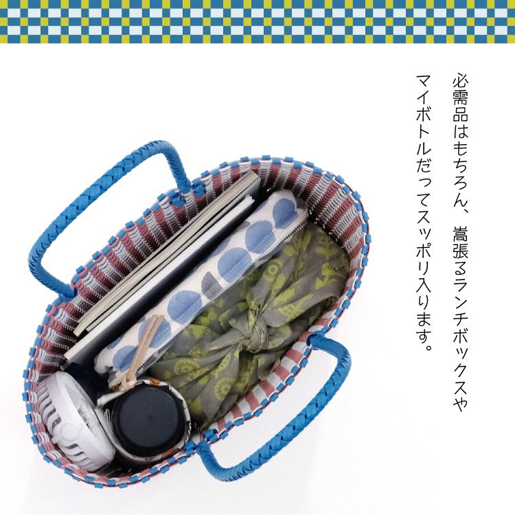 カゴバッグ shesay メルカド ウーヴンバッグ 全2色 ギンガム チェック