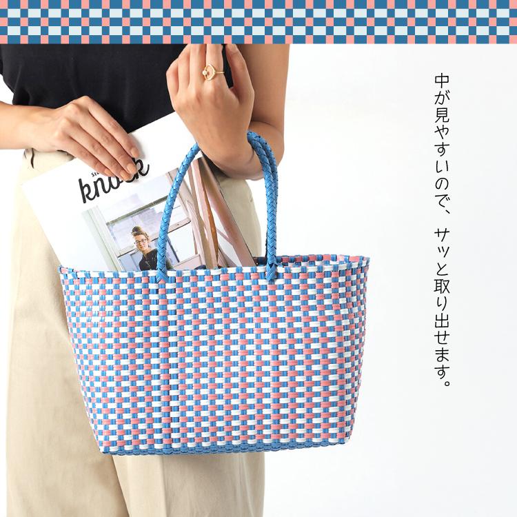 カゴバッグ | shesay メルカド ウーヴンバッグ 全2色 ギンガム