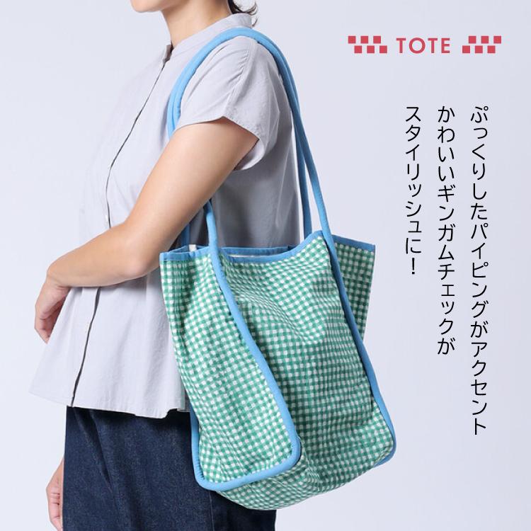 ショルダーバッグ | shesay ブロックプリント ギンガムチェック柄