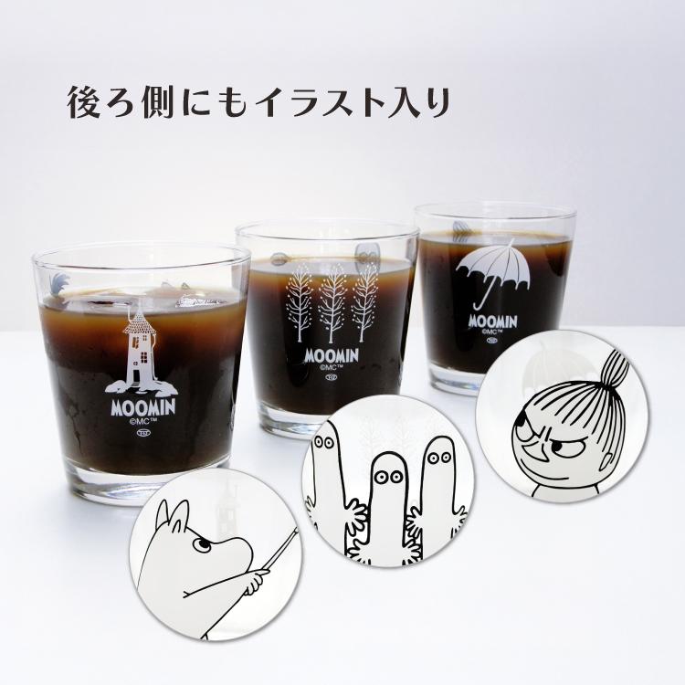 MOOMIN（ムーミン） グラス アクアタンブラー POP UP2 全3種 280ml
