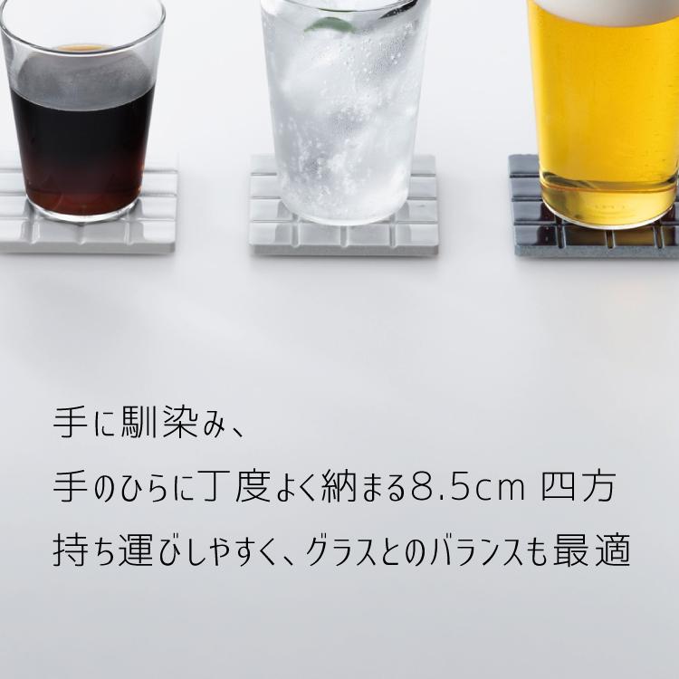 THE コースター タイル THE COASTER 全3色 ザ 8.5cm 正方形 くっつか