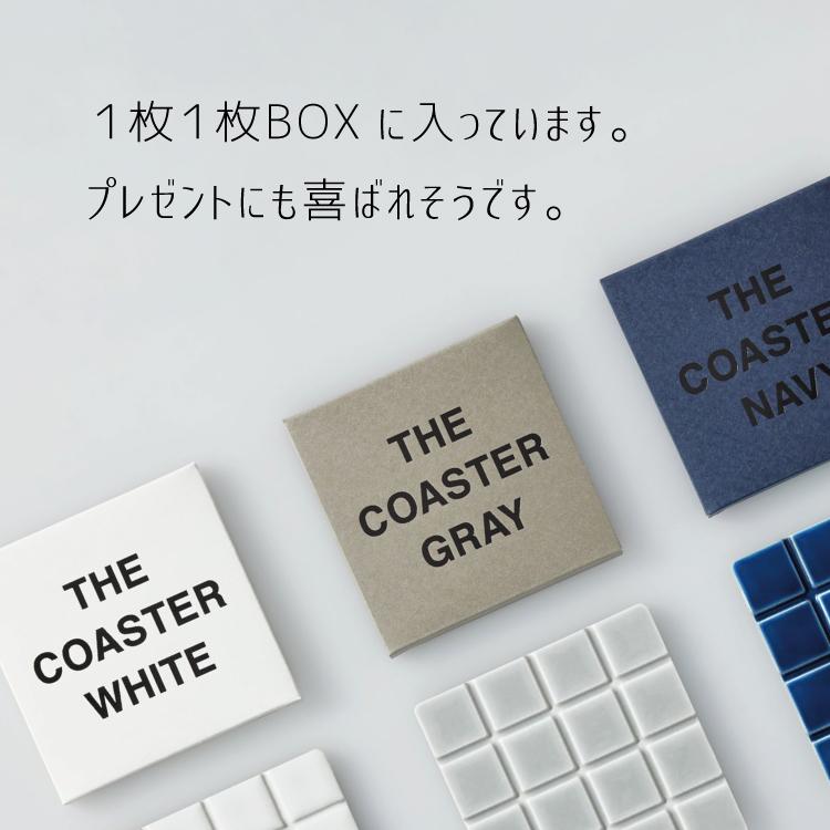 THE コースター タイル THE COASTER 全3色 ザ 8.5cm 正方形 くっつか