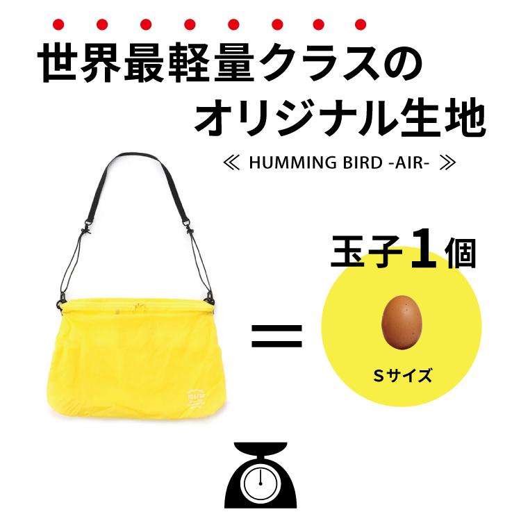 ショルダーバッグ 超軽量 撥水加工 / ULTIMATE LIGHT SHOULDER ショルダーバッグ 超軽量 撥水加工 / ULTIMATE LIGHT SHOULDER