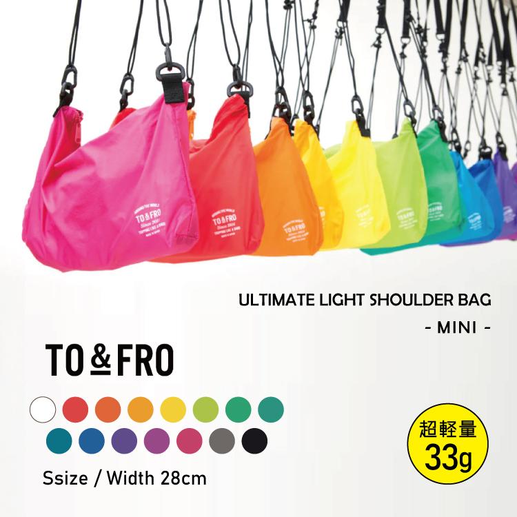 ショルダーバッグ 超軽量 撥水加工 / ULTIMATE LIGHT SHOULDER