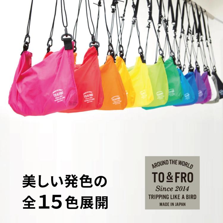 爆買 ／ショルダーバッグ 超軽量 撥水加工 / ULTIMATE LIGHT SHOULDER