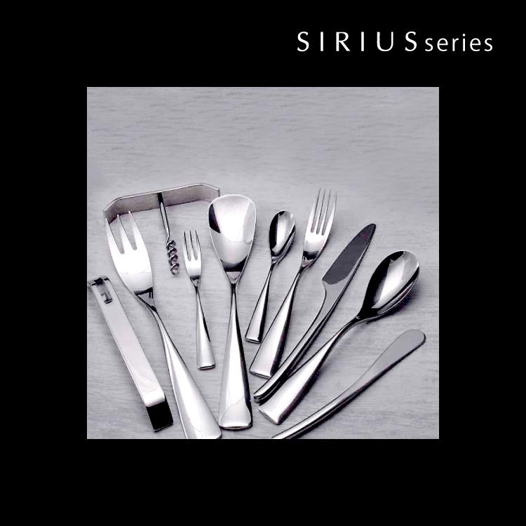 燕振興工業 カトラリー カトラリーセット / SIRIUS ディナーセット
