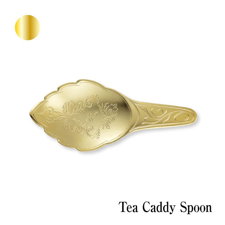 カトラリー 茶葉用 スプーン / ティーキャディースプーン ゴールド / 96mm 25g ステンレス製 日本製 Tea Caddy