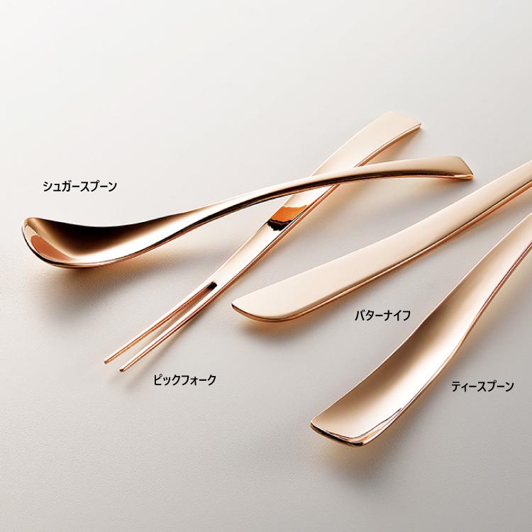 燕振興工業 カトラリー スプレッダー URBAN バターナイフ ピンク