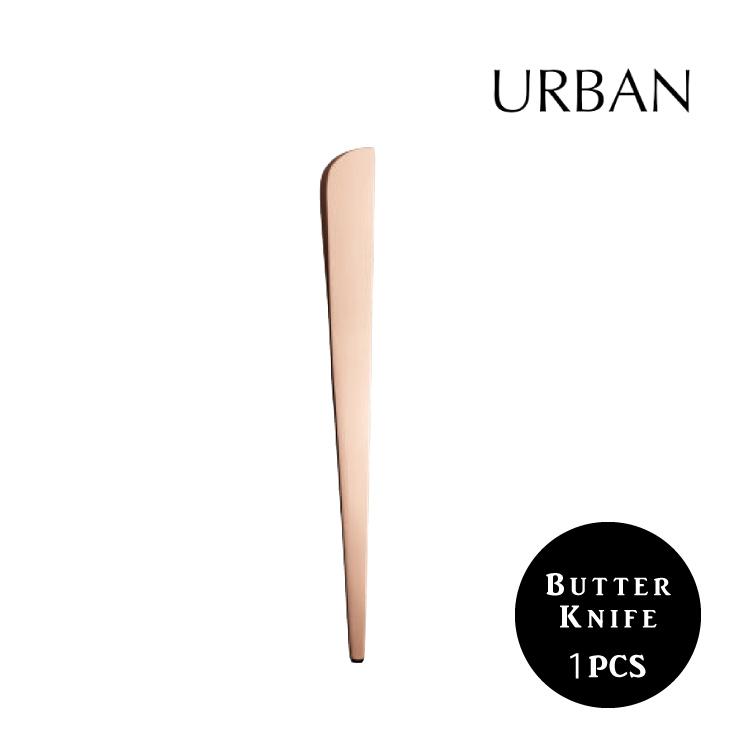 燕振興工業 爆買 カトラリー スプレッダー URBAN バターナイフ ピンク