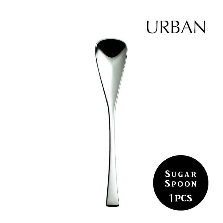 燕振興工業 カトラリー 砂糖用 スプーン / URBAN シュガースプーン