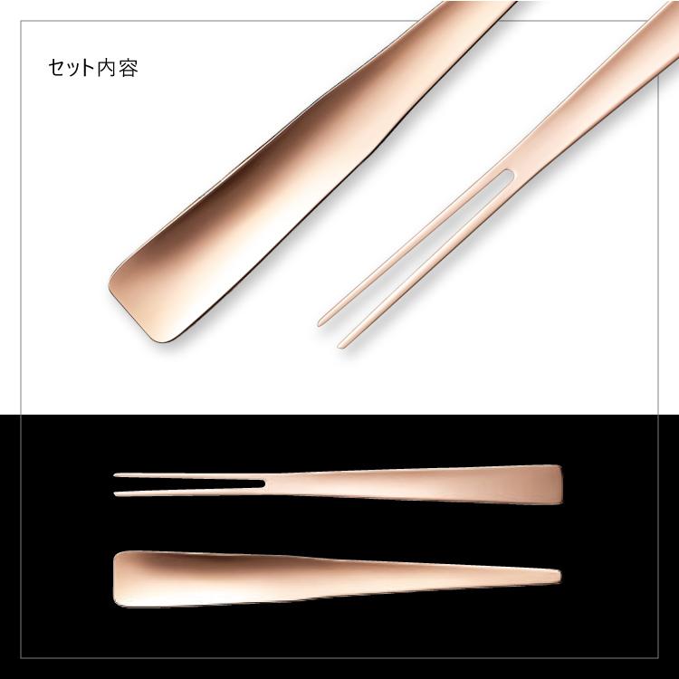 燕振興工業 カトラリー カトラリーセット / URBAN ティーセット ピンク