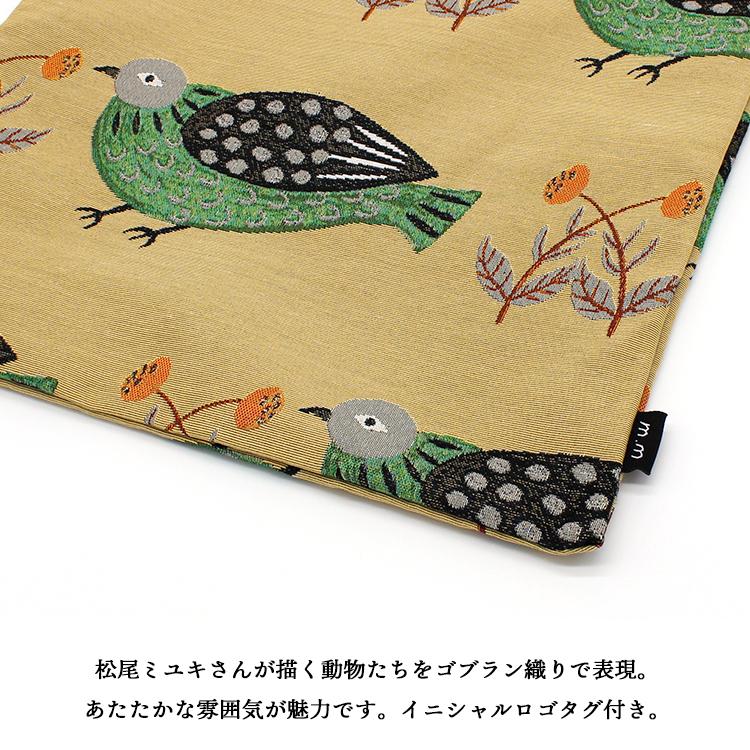 ❤️着物お出かけbag 猫と松 バンブーハンドルbag 亥之吉 バンブー