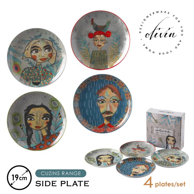 爆買 ／食器 セット 中皿 / オリビア ボタ サイドプレート 4枚セット