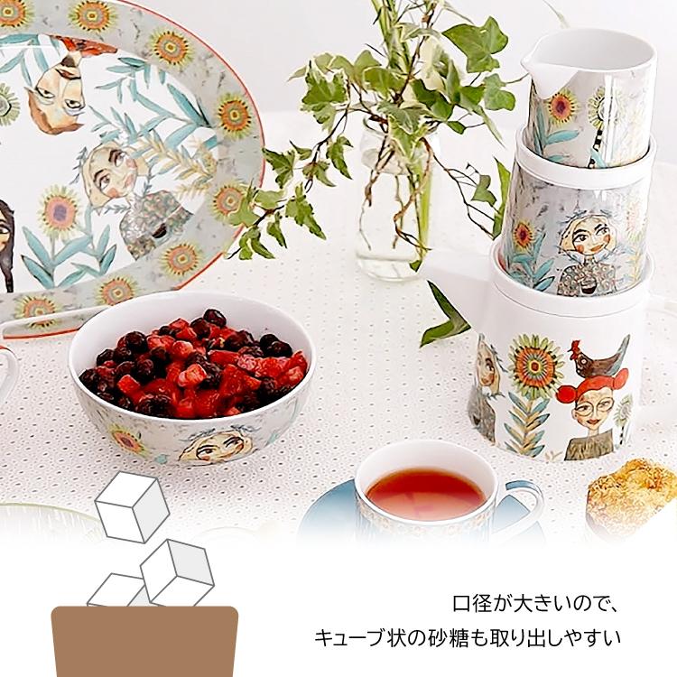食器 オリビア ボタ シュガーポット 容量 250ml アーティスト ケープ