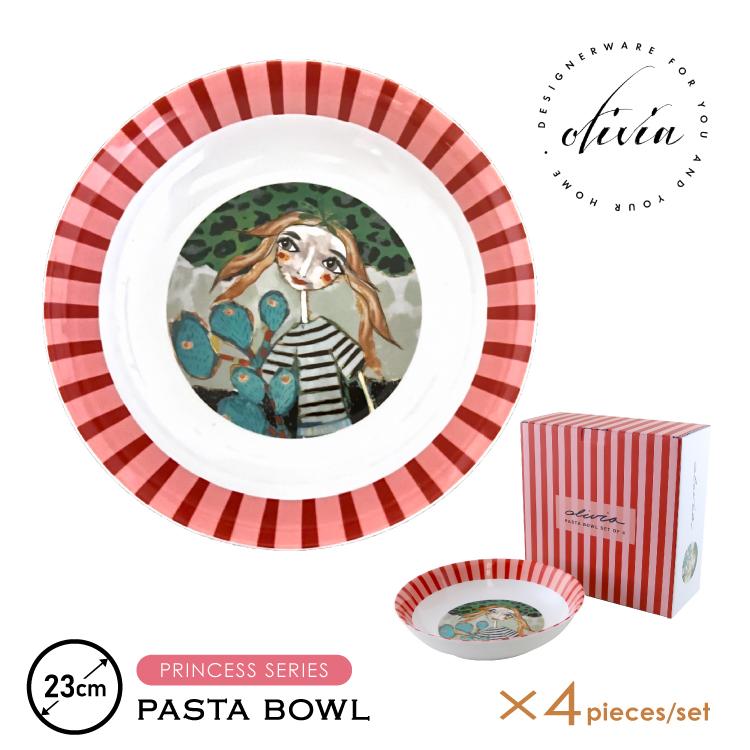 食器 セット ボウル | オリビア ボタ パスタボウル ウィロー 4枚セット