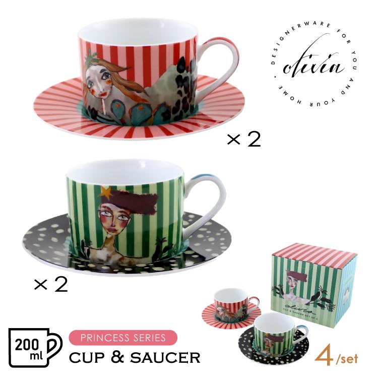食器 セット カップ ソーサー | オリビア ボタ カップ＆ソーサー