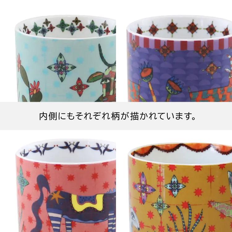 爆買 食器 マグ コップ オリビア ボタ マグカップ 全8種 300ml