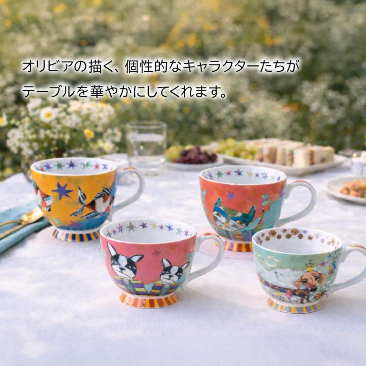 爆買 ／マグカップ 大きめ | オリビア ボタ グランドマグ 全4種 容量