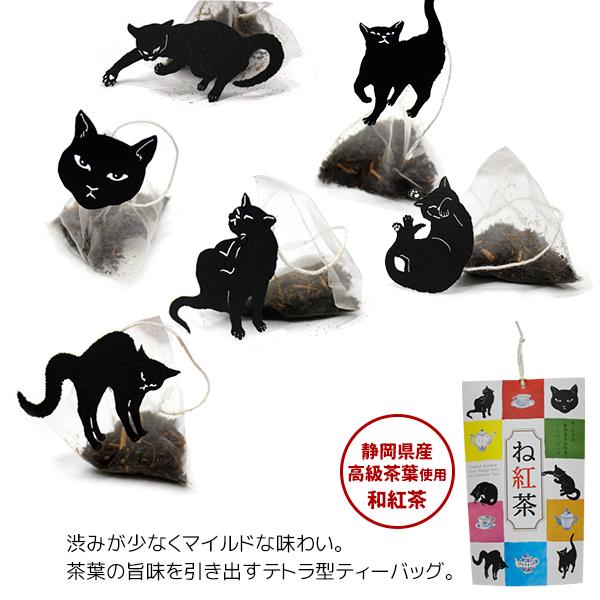 セット商品　ねこ まんぷく付箋 チャシロねこ(チャシロねこ): ステーショナリー
