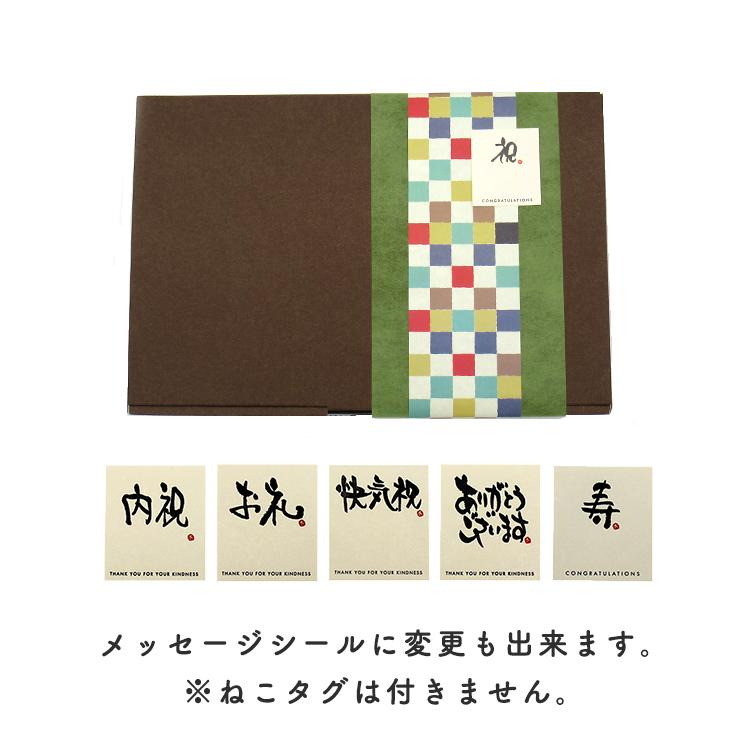 ねこ様 リクエスト 6点 おまとめ商品 桜色の猫様 リクエスト 6点 まとめ商品 - メルカリ