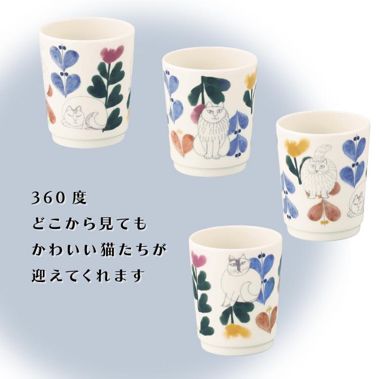 Lisa Larson（リサラーソン） ＼ 爆買 ／リサラーソン コップ | 湯呑