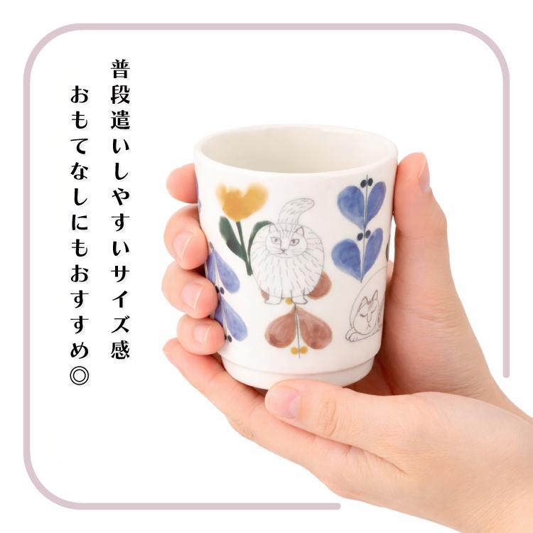 Lisa Larson（リサラーソン） コップ | 湯呑 | Φ75×H90mm 北欧 ネコ