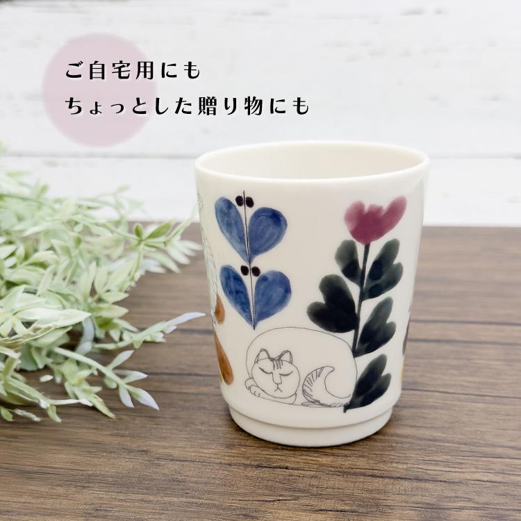 Lisa Larson（リサラーソン） コップ | 湯呑 | Φ75×H90mm 北欧 ネコ