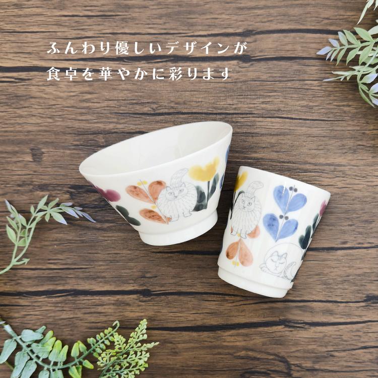 Lisa Larson（リサラーソン） コップ | 湯呑 | Φ75×H90mm 北欧 ネコ
