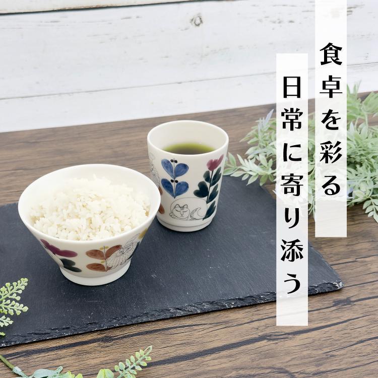 リサラーソン　食器2セット 楽天市場】【マラソン期間全品ポイント5倍】リサラーソン 食器セット