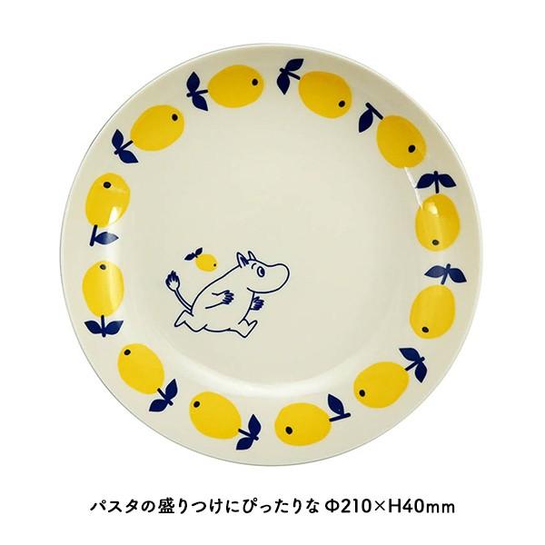 爆買 / 食器セット （ムーミン）Collar ペアパスタセット