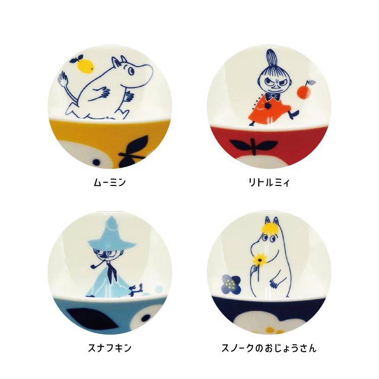 爆買 セット 2個セット ラッピング付き MOOMIN ライスボウル 全6セット
