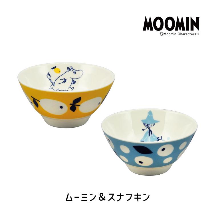 セット】2個セット ラッピング付き / MOOMIN ライスボウル 2個セット