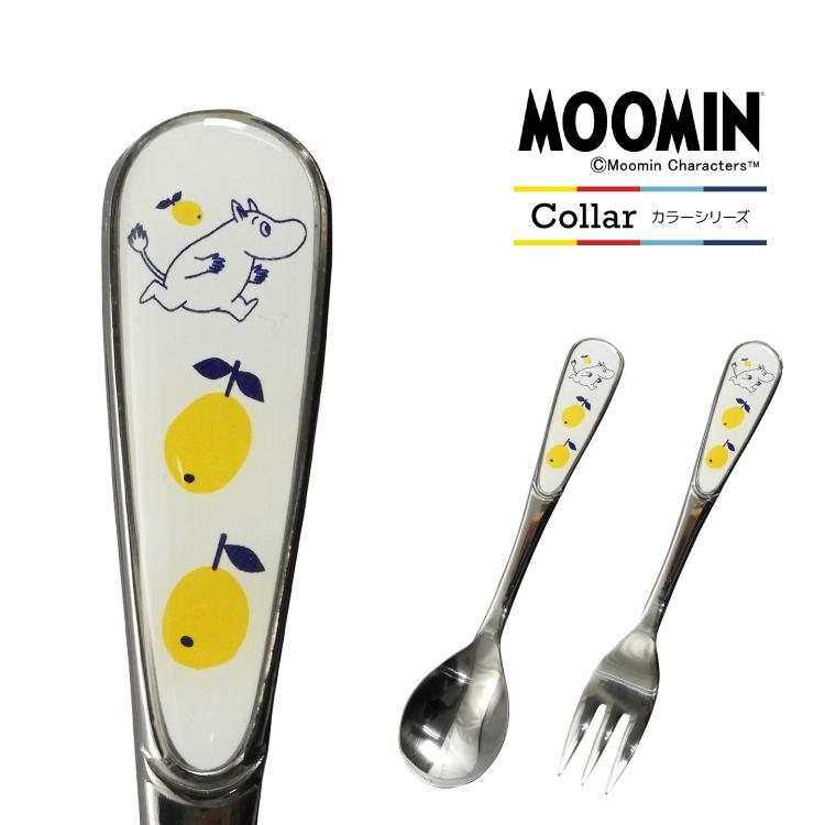MOOMIN ムーミン カトラリー / Collar スプーン 全4種 テーブル MOOMIN ムーミン カトラリー / Collar スプーン 全4種 テーブル