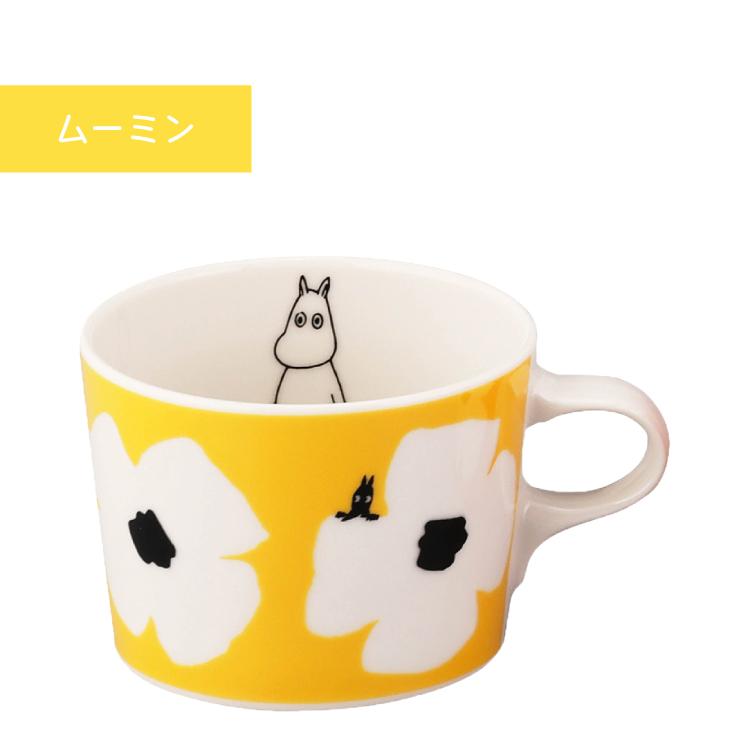 MOOMIN（ムーミン） ＼ 爆買 ／ムーミン マグカップ | クカット マグ
