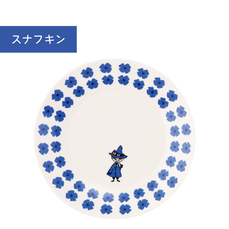 MOOMIN（ムーミン） 爆買 お皿 クカット 19プレート 全4種 リトルミイ