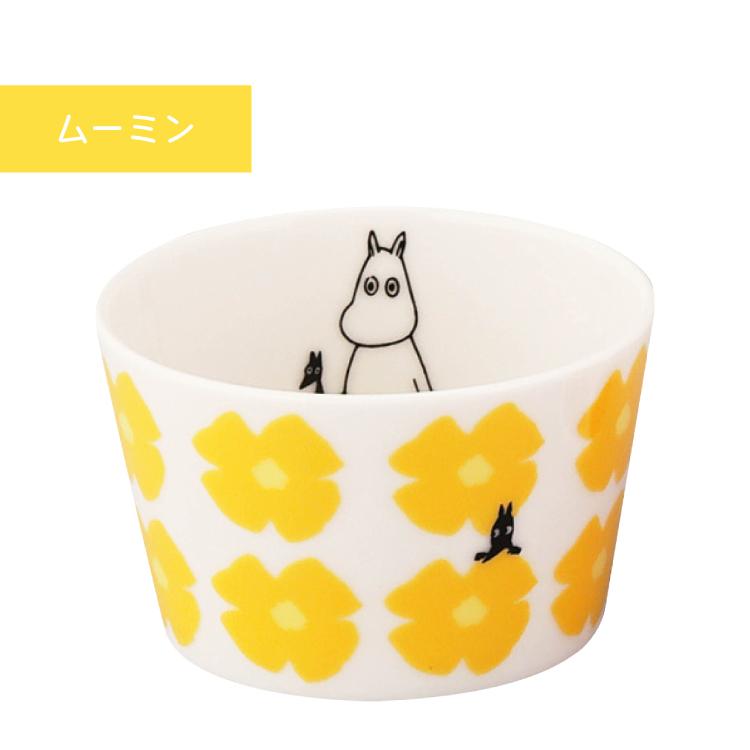 MOOMIN（ムーミン） ボウル小 | クカット 8.8ボウル 全4種