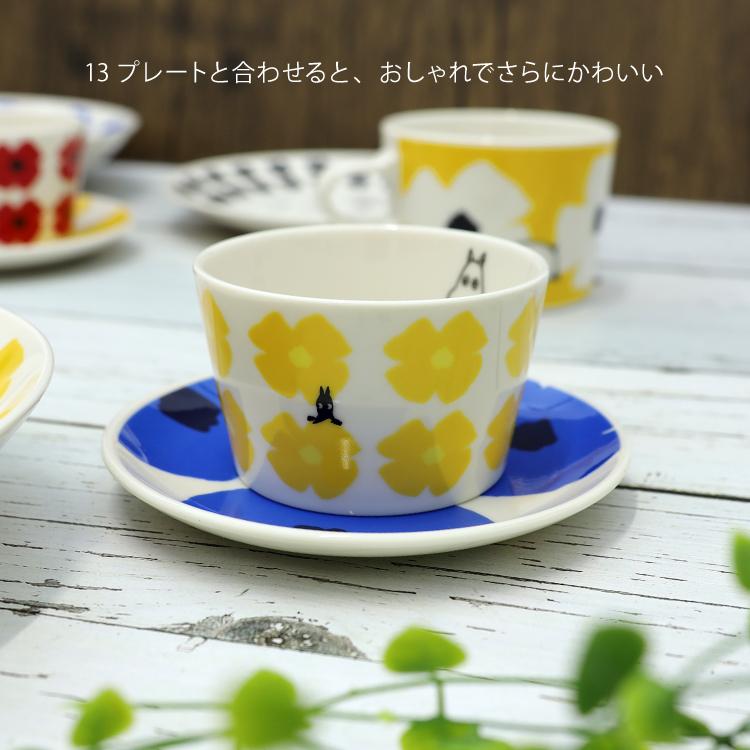 MOOMIN（ムーミン） 爆買 ボウル小 クカット 8.8ボウル 全4種