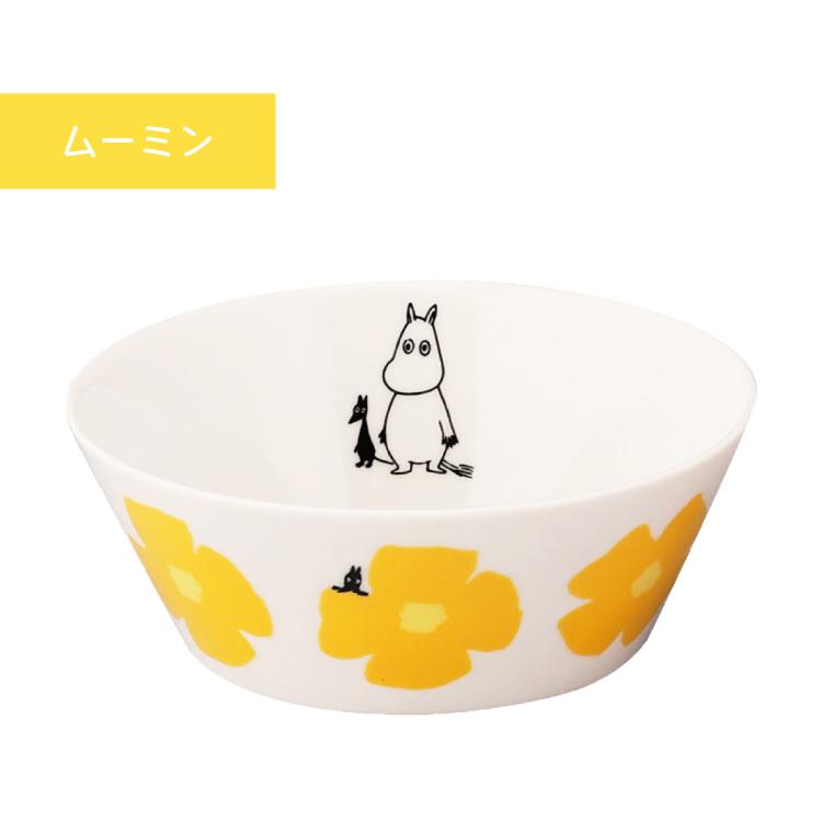 MOOMIN（ムーミン） 爆買 ボウル大 クカット 13ボウル 全4種