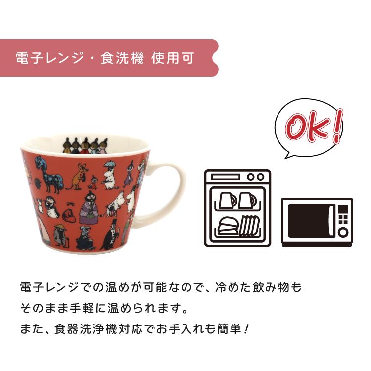 MOOMIN（ムーミン） マグカップ MOOMIN ALL STARS スープマグ 全2色