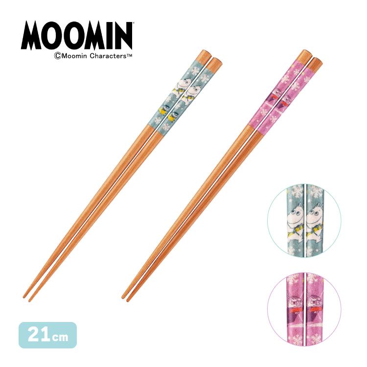 MOOMIN（ムーミン） 爆買 おはし SNOWY WAY HOME 箸 全2種 リトルミイ